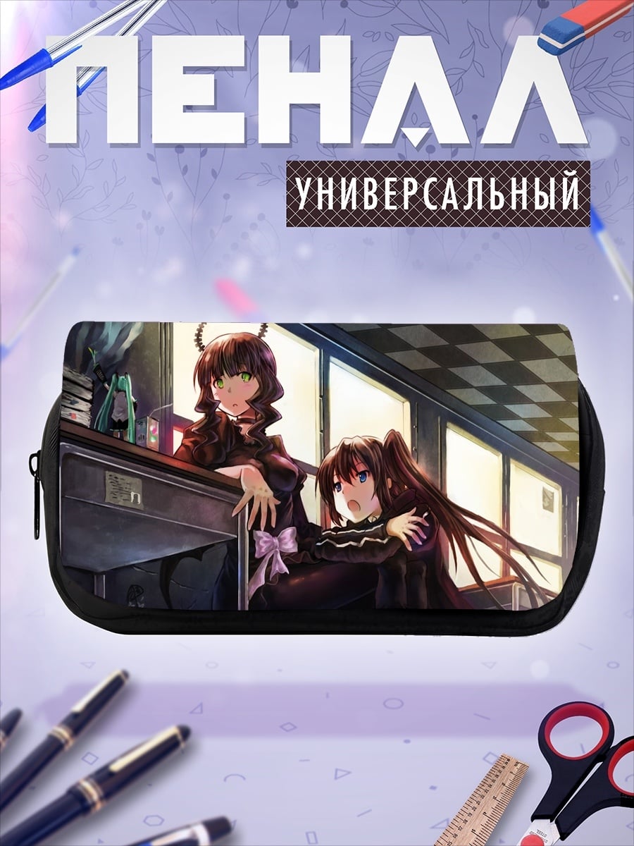 Пенал-косметичка Две аниме девушки