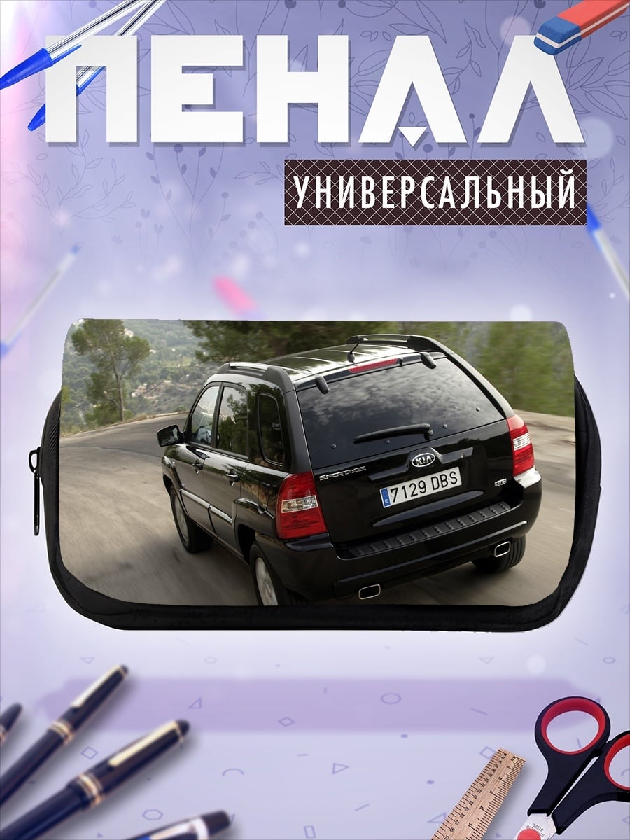Пенал-косметичка Фантастический город
