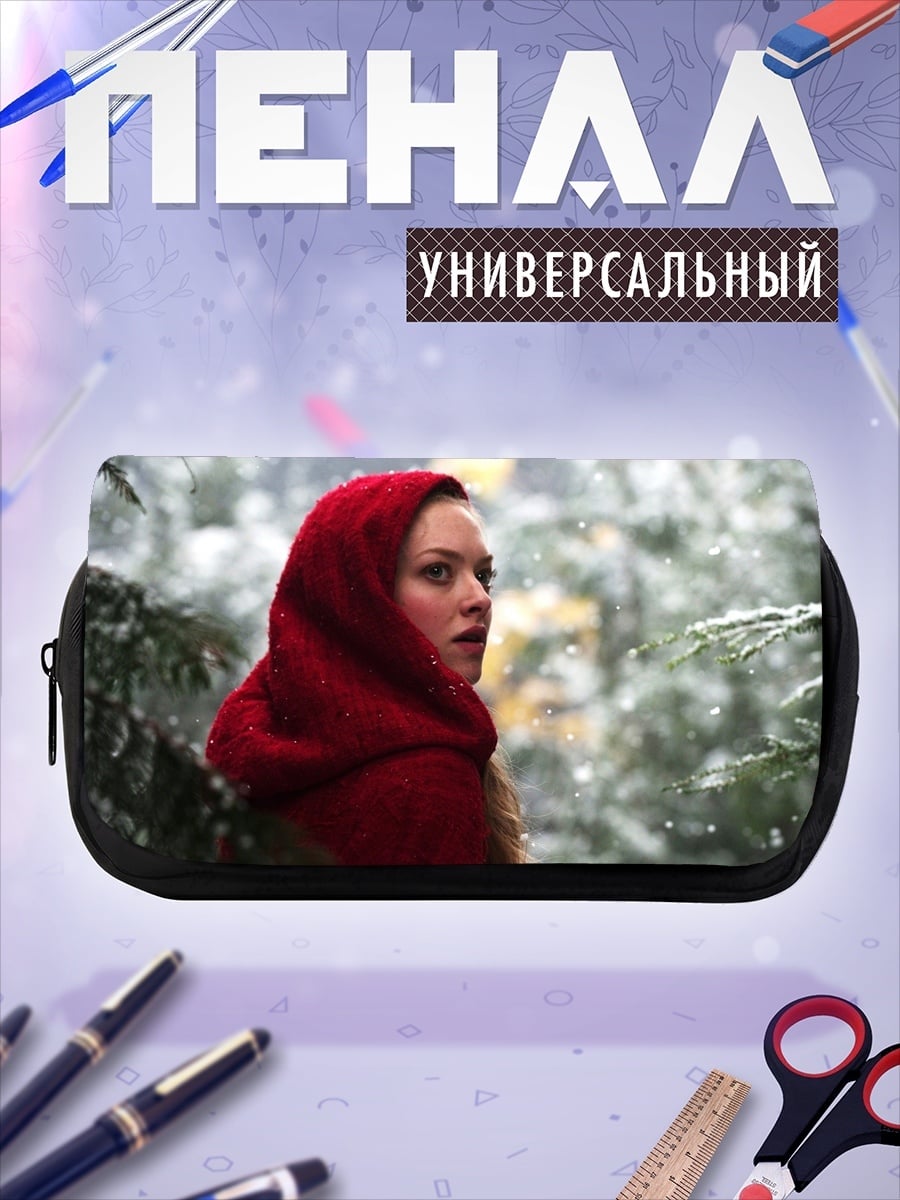Пенал-косметичка Девушка в красном капюшоне