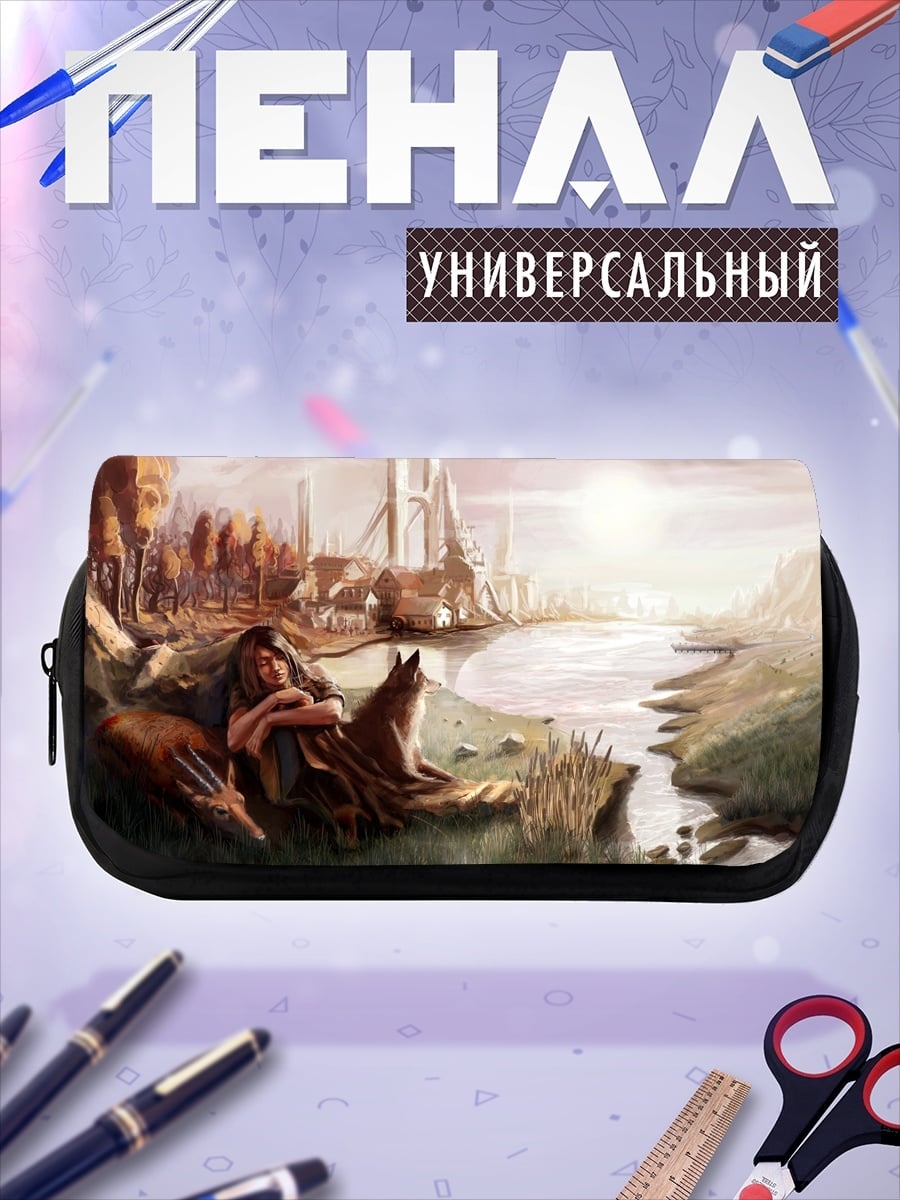 Пенал-косметичка Девушка с волком