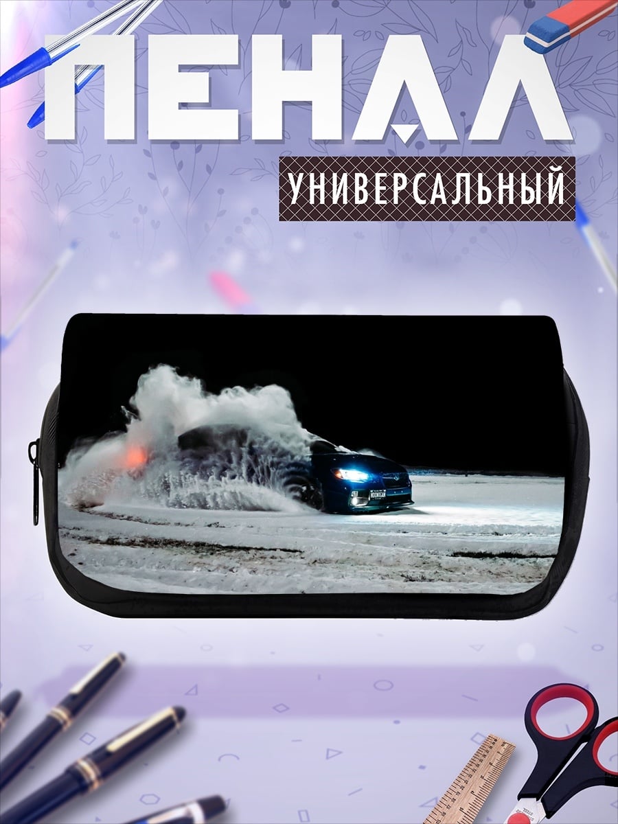 Пенал-косметичка Машина в снегу