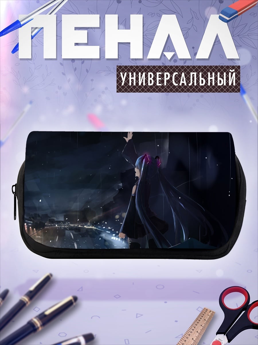 Пенал-косметичка Девушка на сцене