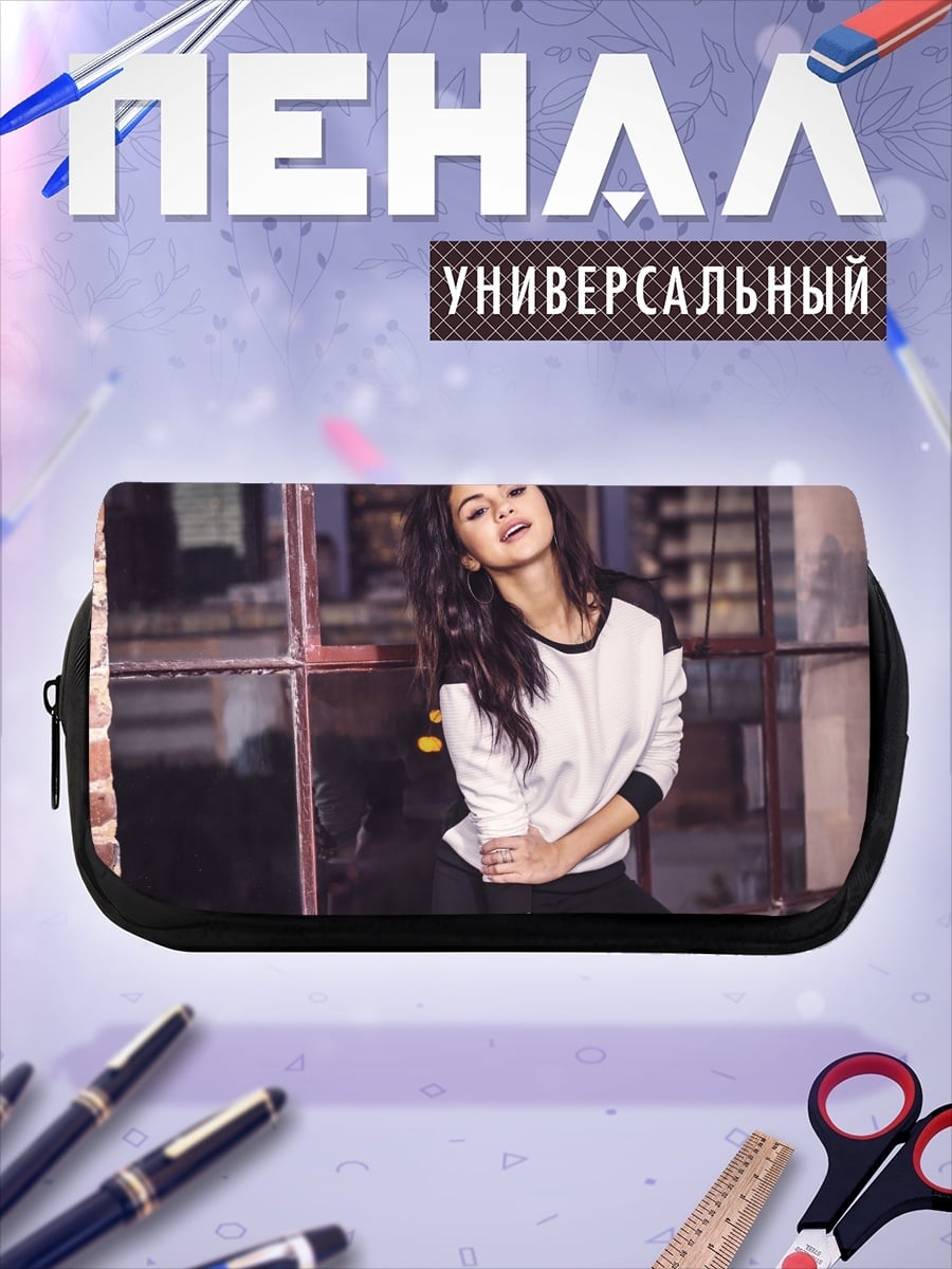 Пенал-косметичка Девушка в свитере