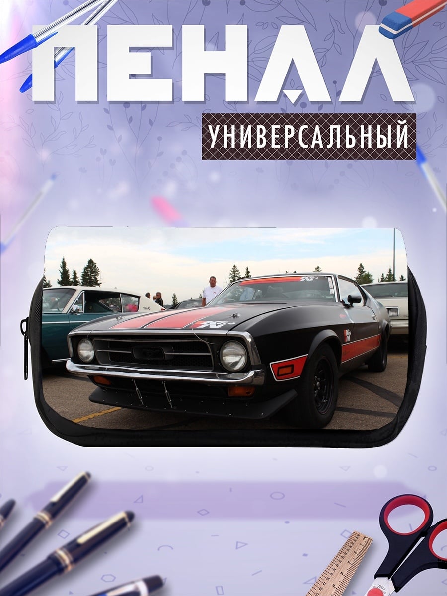 Пенал-косметичка Черный маслкар Ford