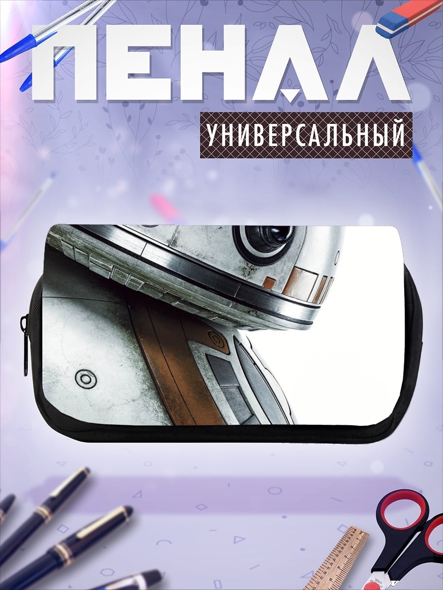 Пенал-косметичка Дроид BB-8 крупно
