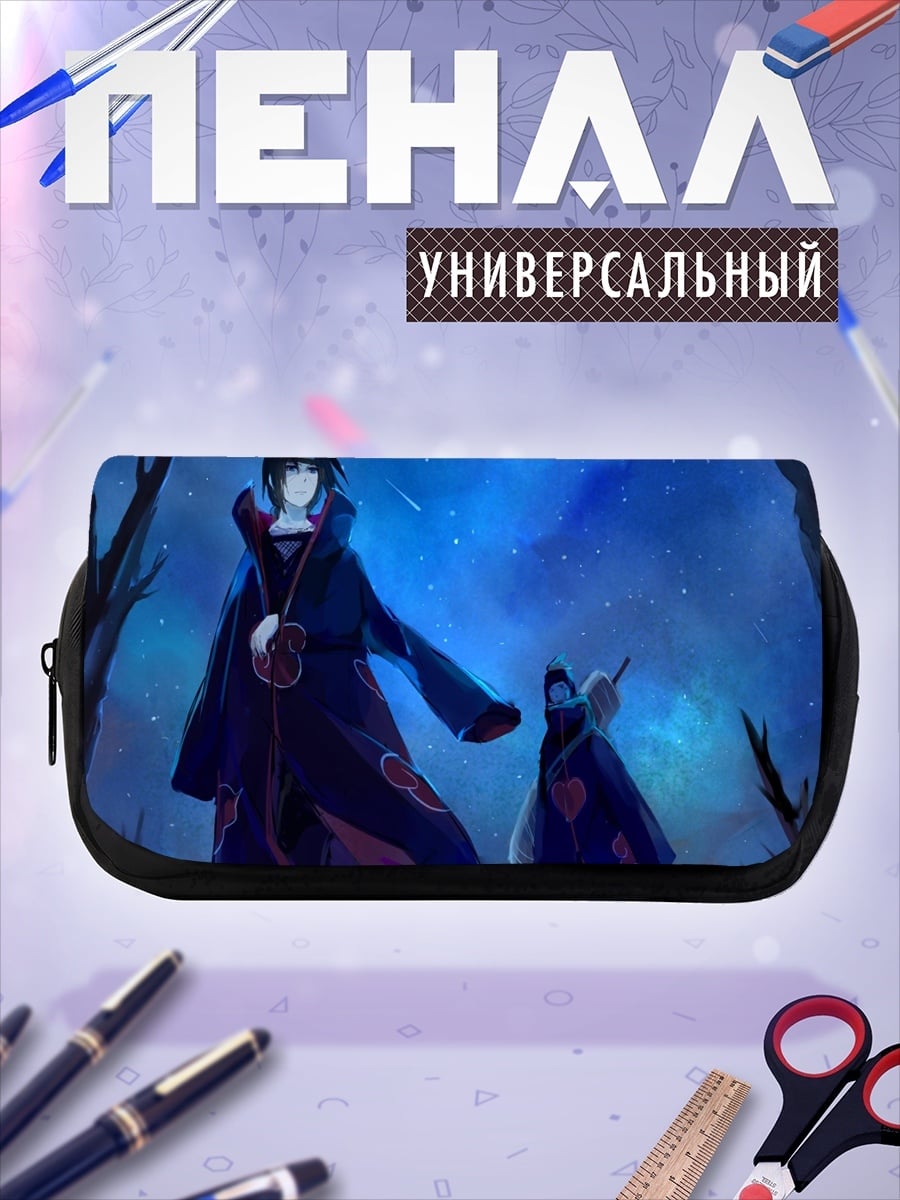 Пенал-косметичка аниме ниндзя в плаще