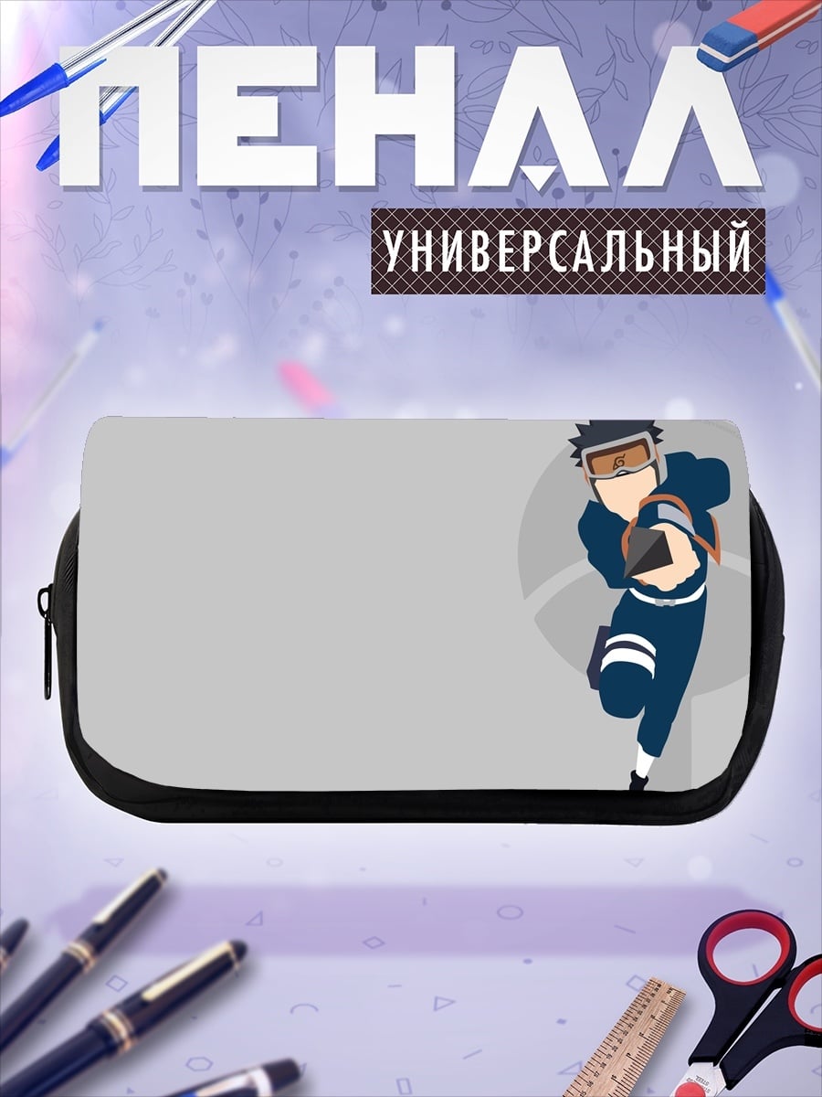 Пенал-косметичка ниндзя в синем