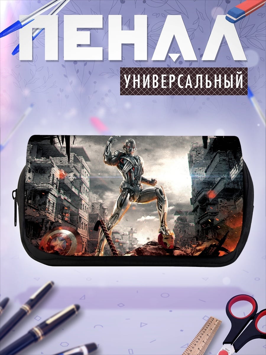 Пенал-косметичка киборг разрушенном городе