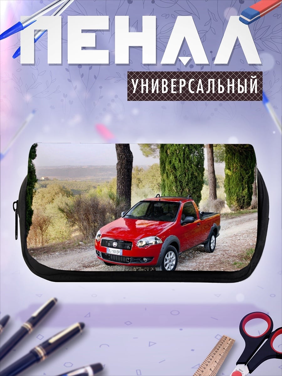 Пенал-косметичка красный пикап в тоскане