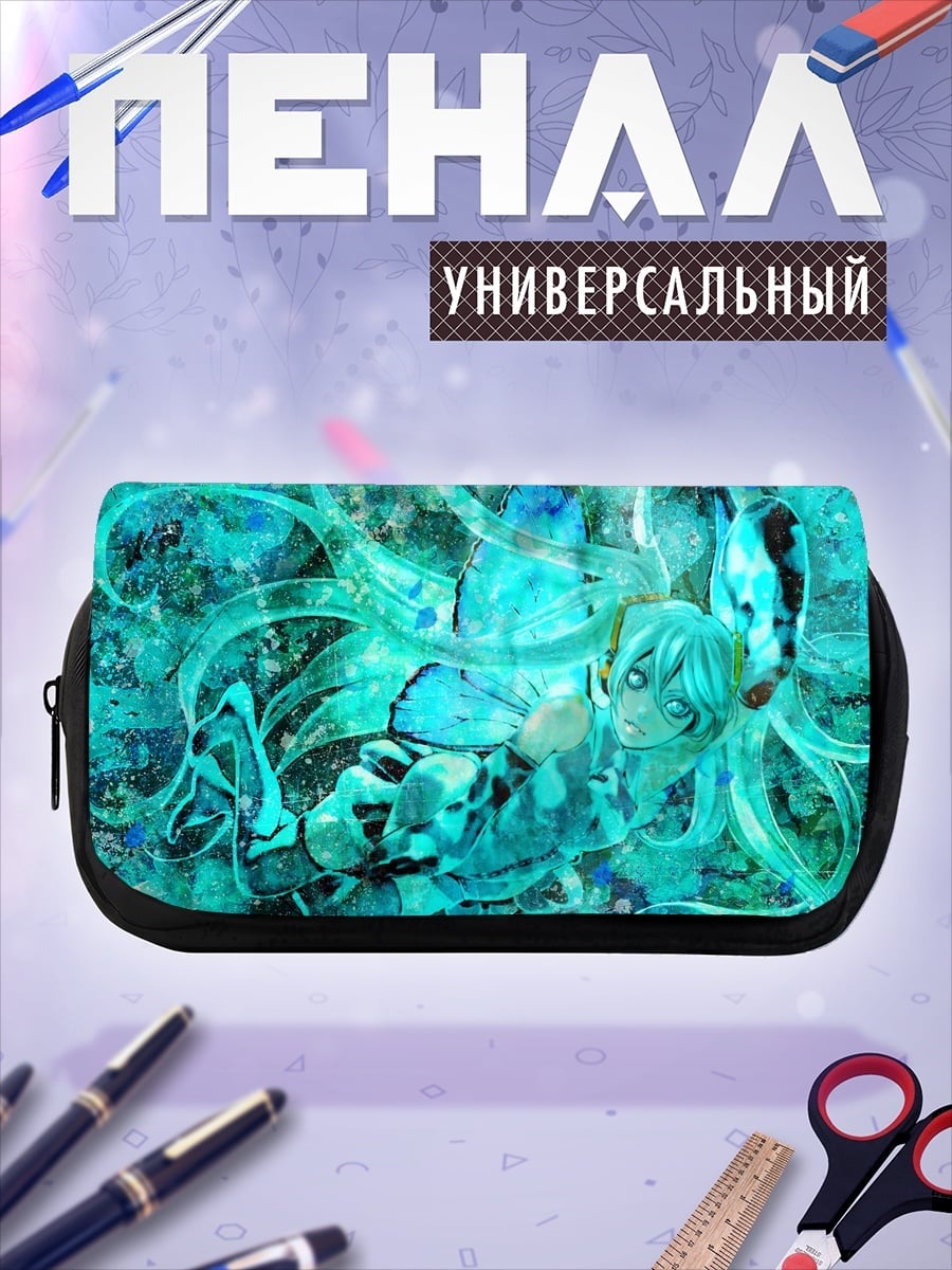 Пенал-косметичка голубая аниме девушка