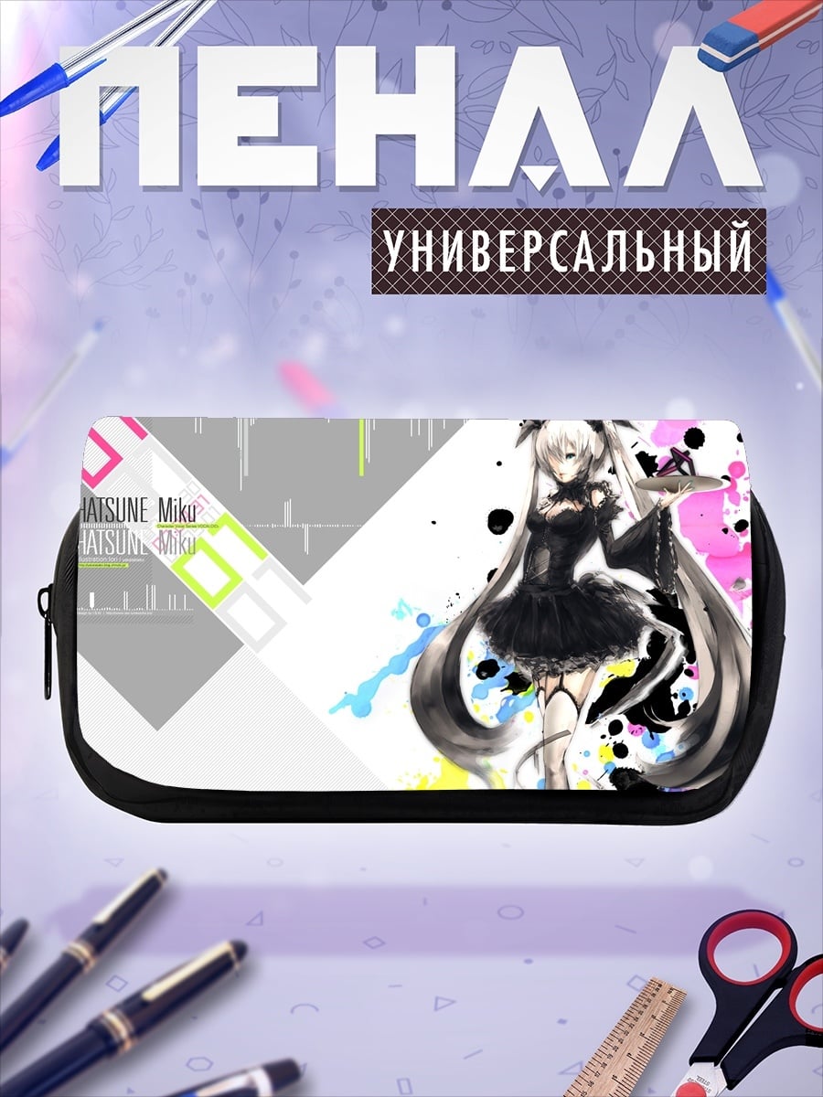 Пенал-косметичка Хацунэ Мику в черном