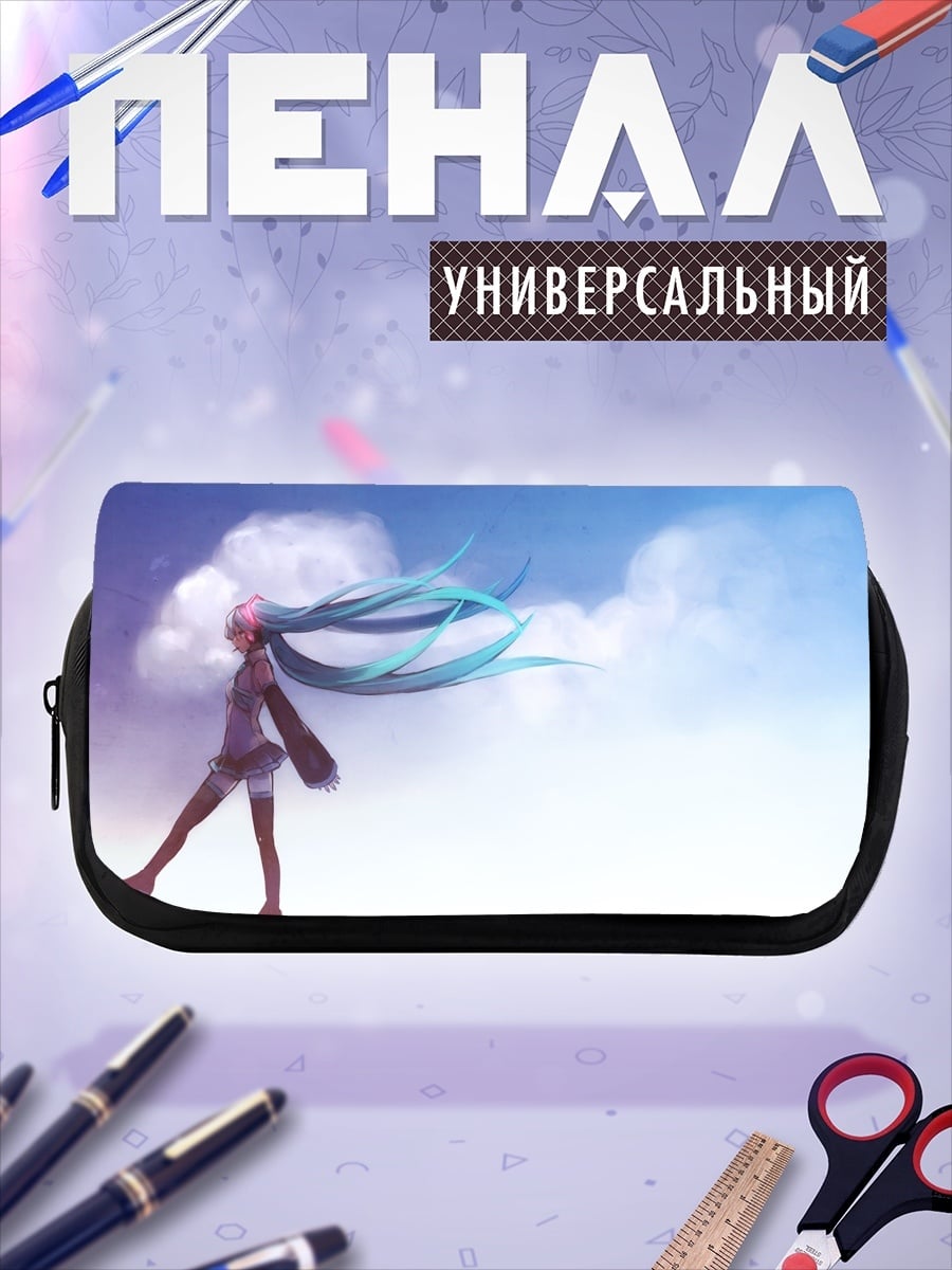 Пенал-косметичка Девушка в небе