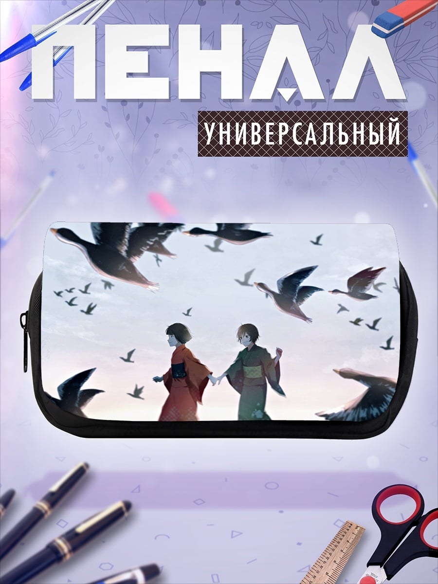 Пенал-косметичка Две девушки и птицы