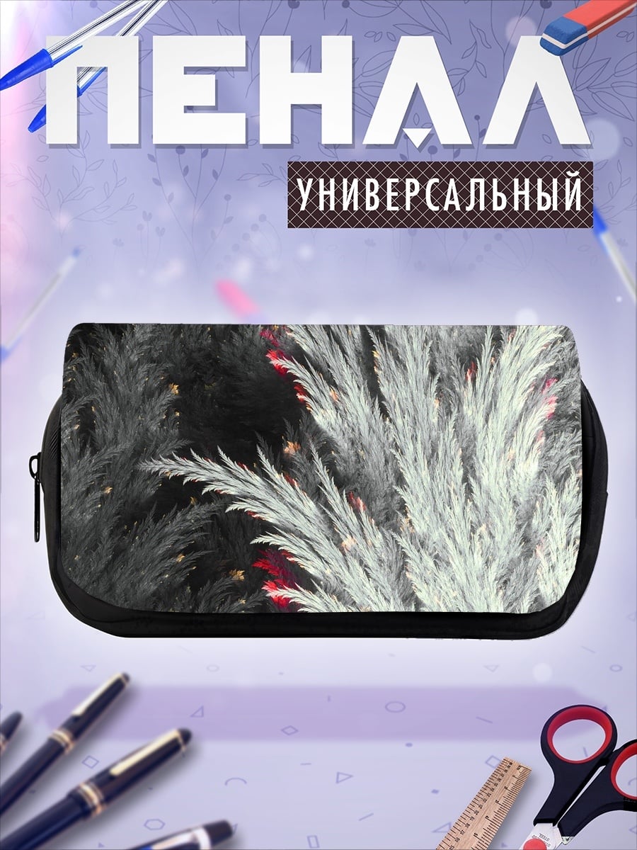 Пенал-косметичка Пушистые ветви