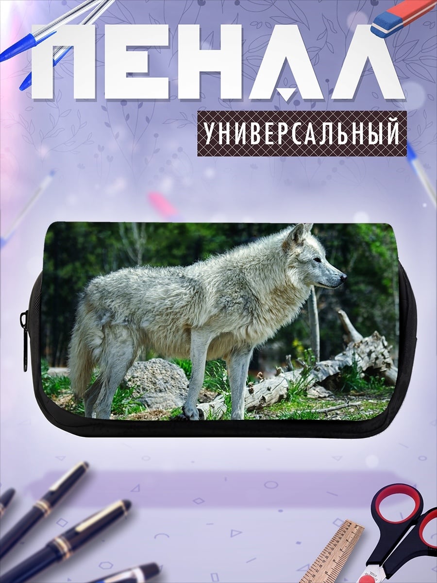 Пенал-косметичка Белый волк в лесу