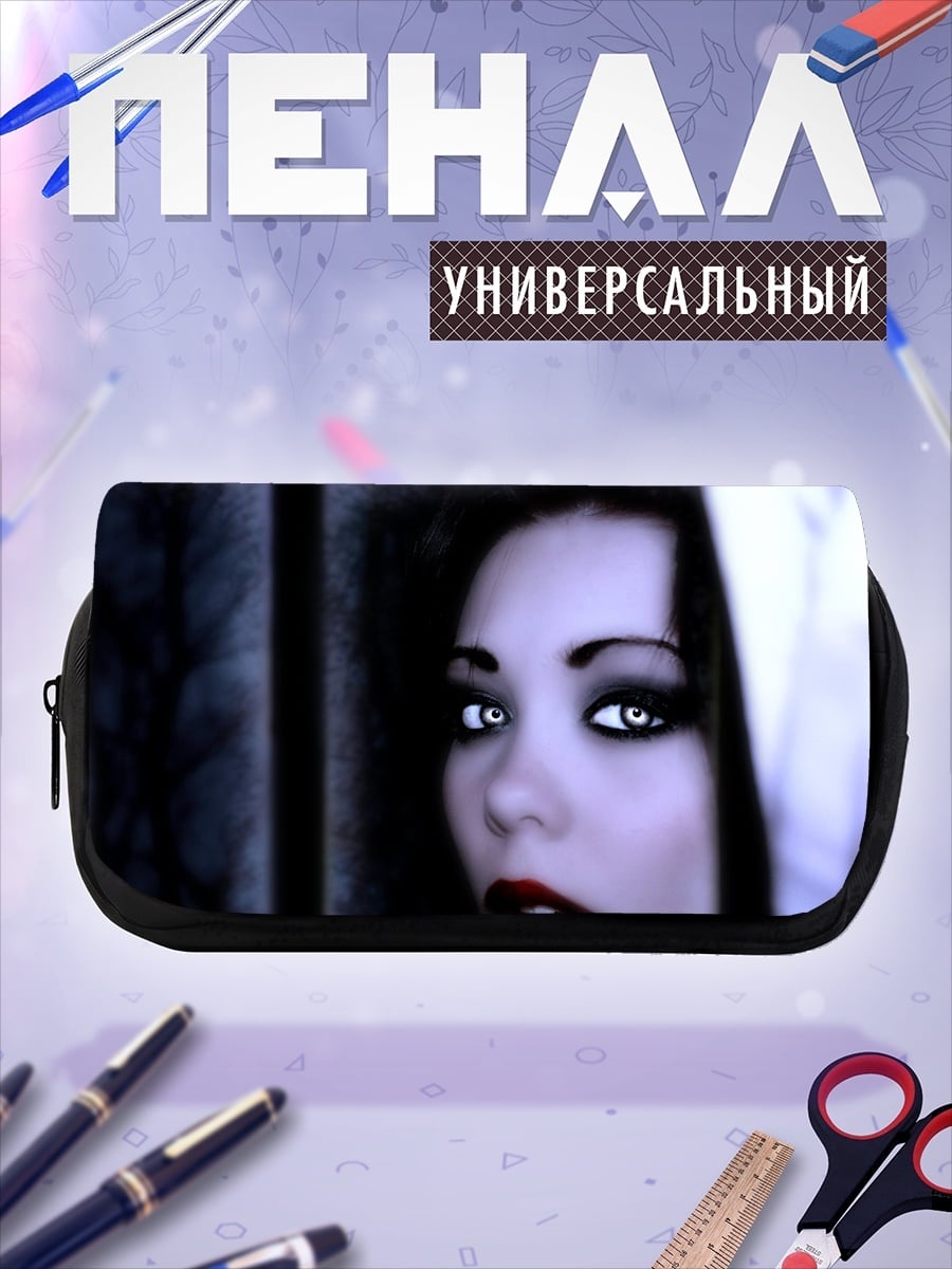 Пенал-косметичка Девушка у окна
