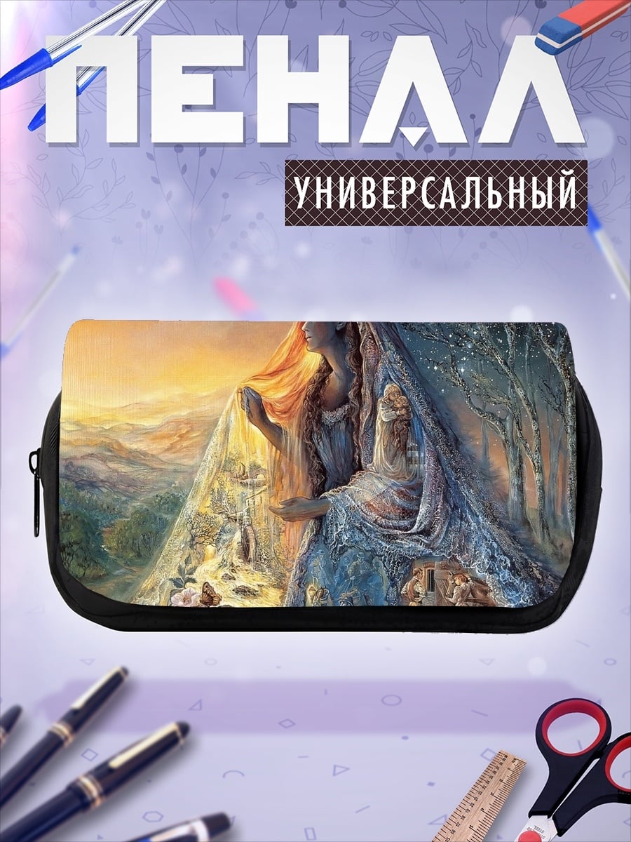 Пенал-косметичка Богиня времен года