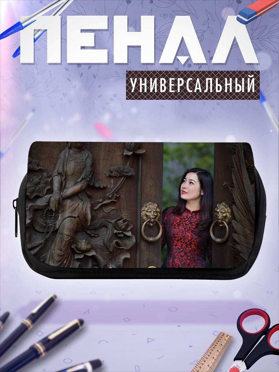 Пенал-косметичка Женщина у резной двери