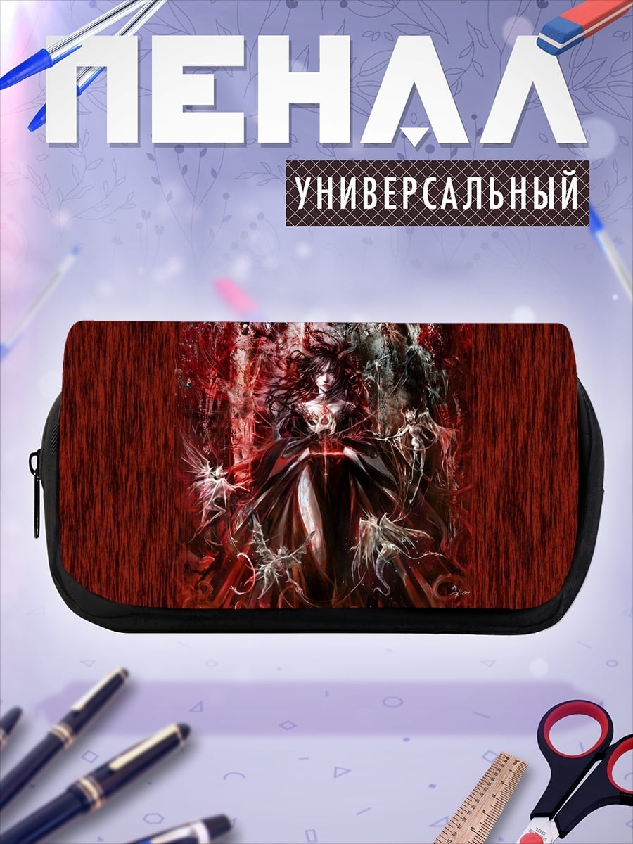 Пенал-косметичка Красная королева