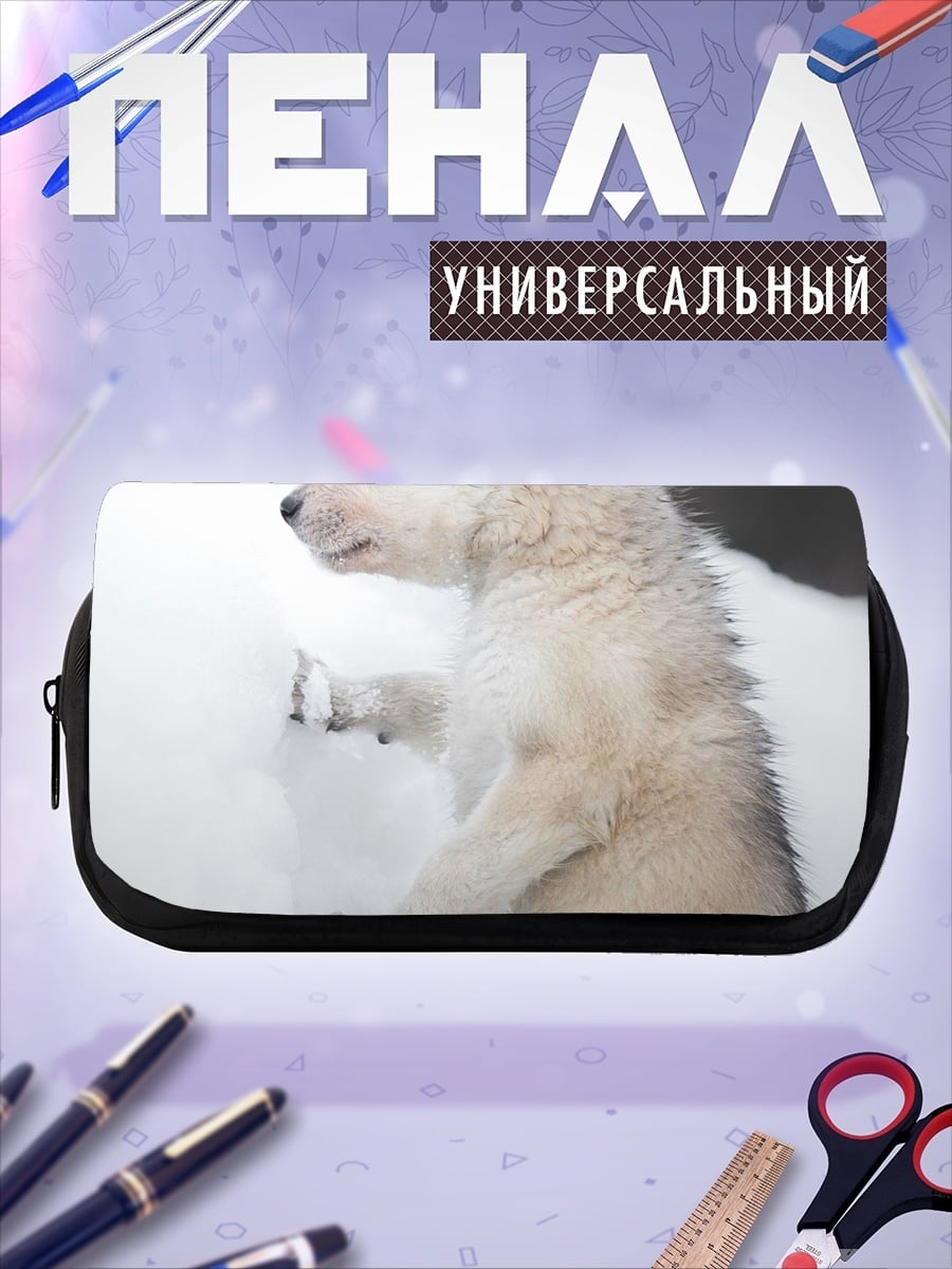 Пенал-косметичка Щенок хаски в снегу