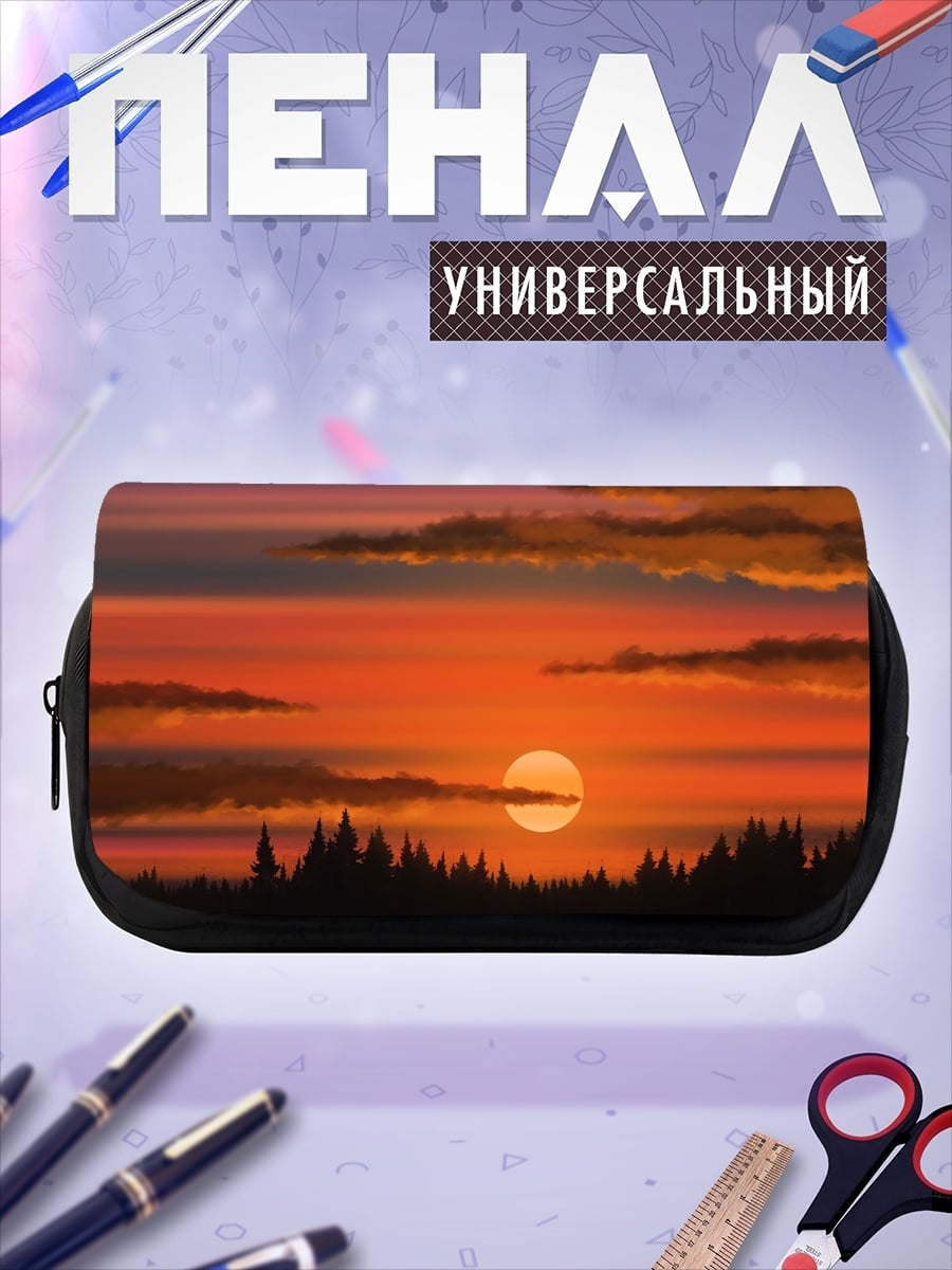 Пенал-косметичка Закат над лесом