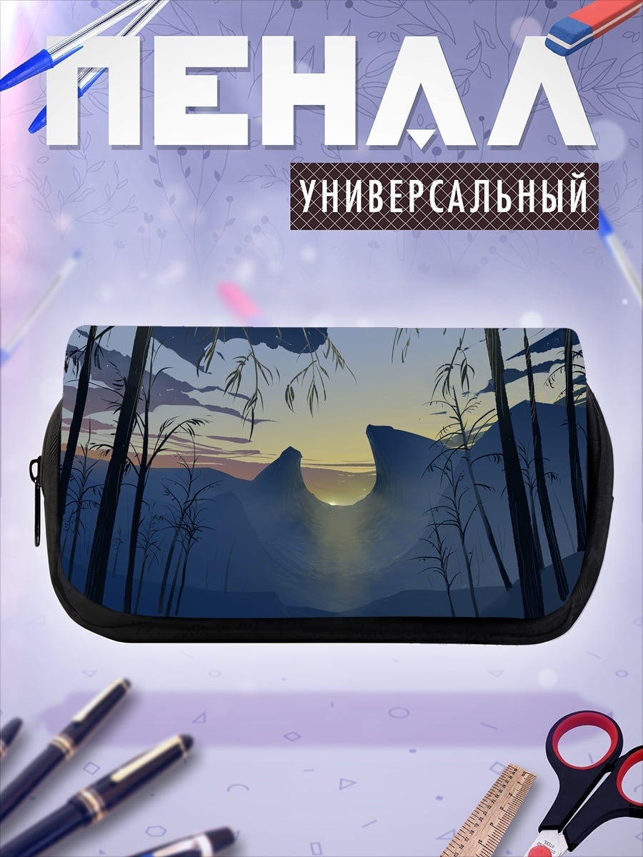 Пенал-косметичка Зимний рассвет в горах