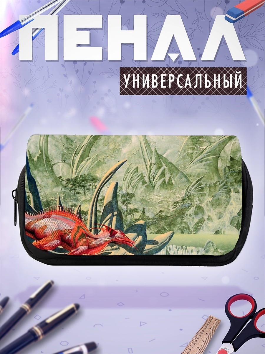 Пенал-косметичка Красный динозавр