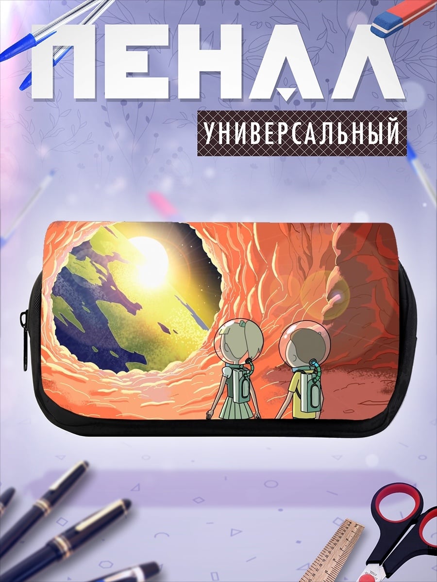 Пенал-косметичка Рик и Морти