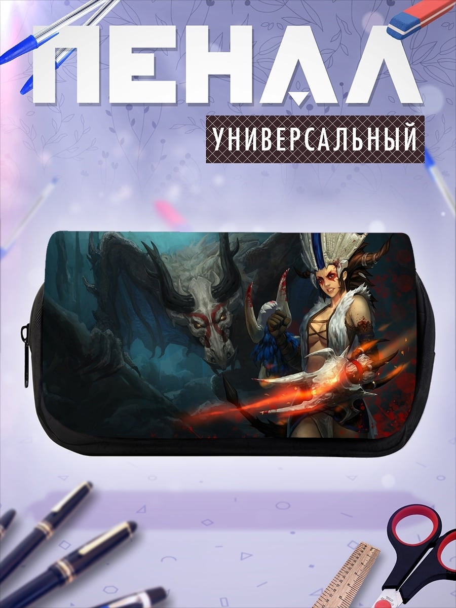 Пенал-косметичка Воительница и зверь