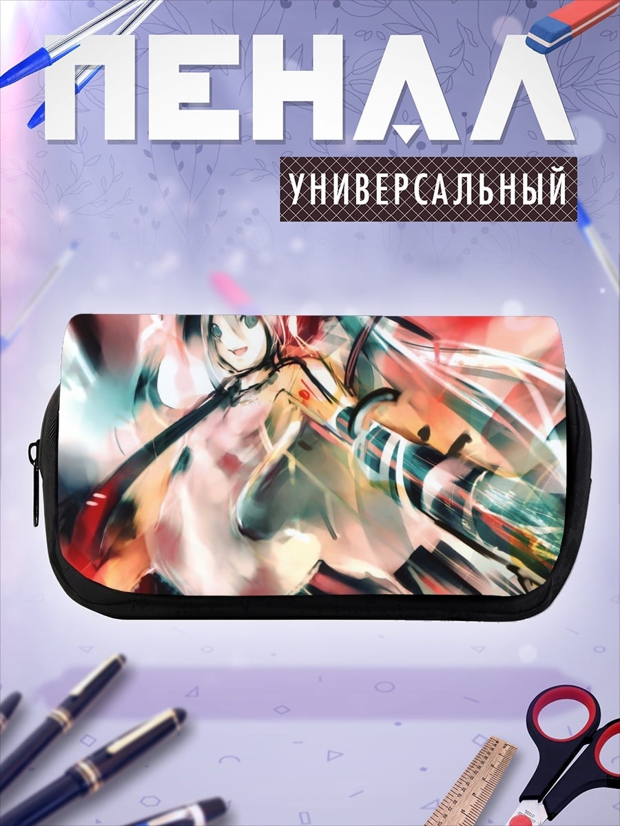 Пенал-косметичка Фея в движении