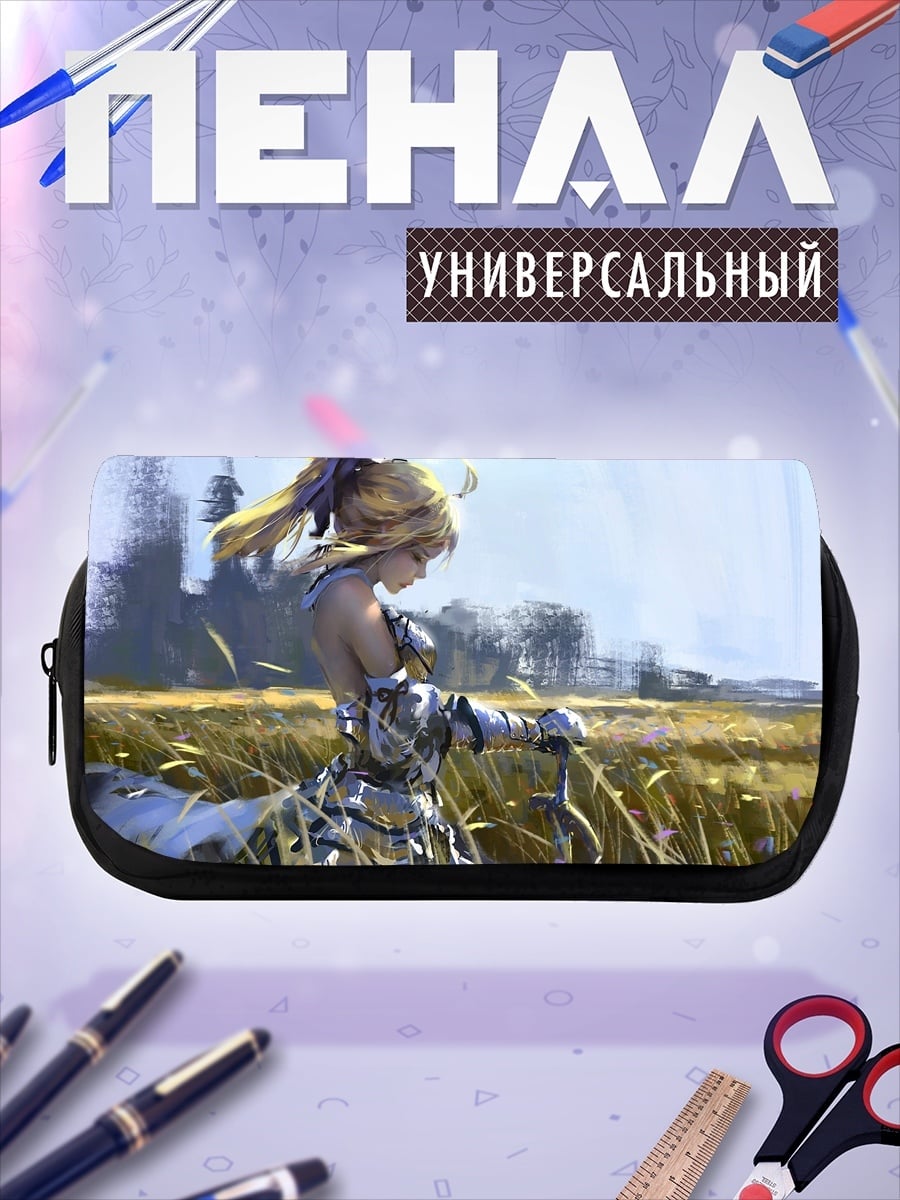 Пенал-косметичка Девушка в поле