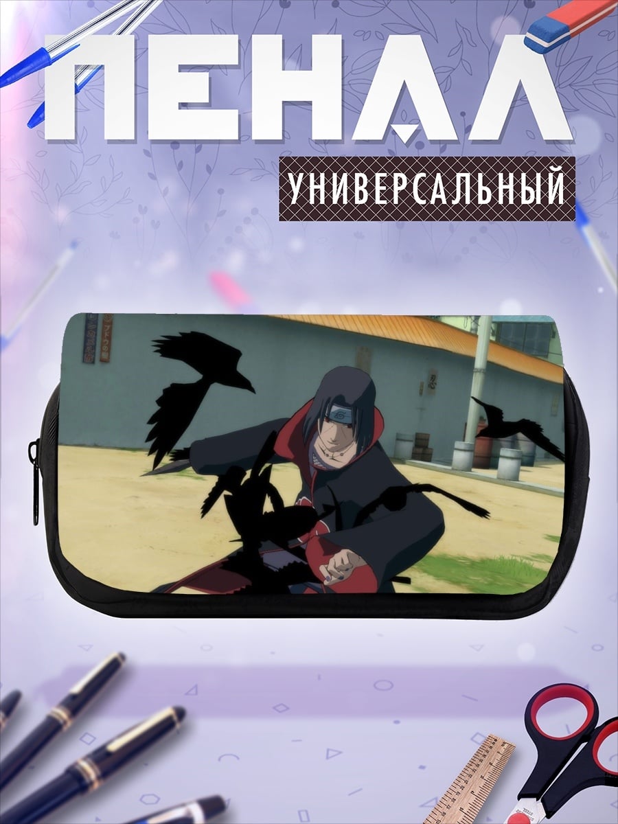 Пенал-косметичка Аниме ниндзя с воронами