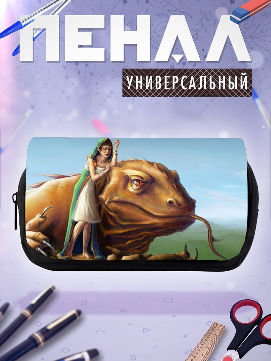 Пенал-косметичка Девушка на ящере