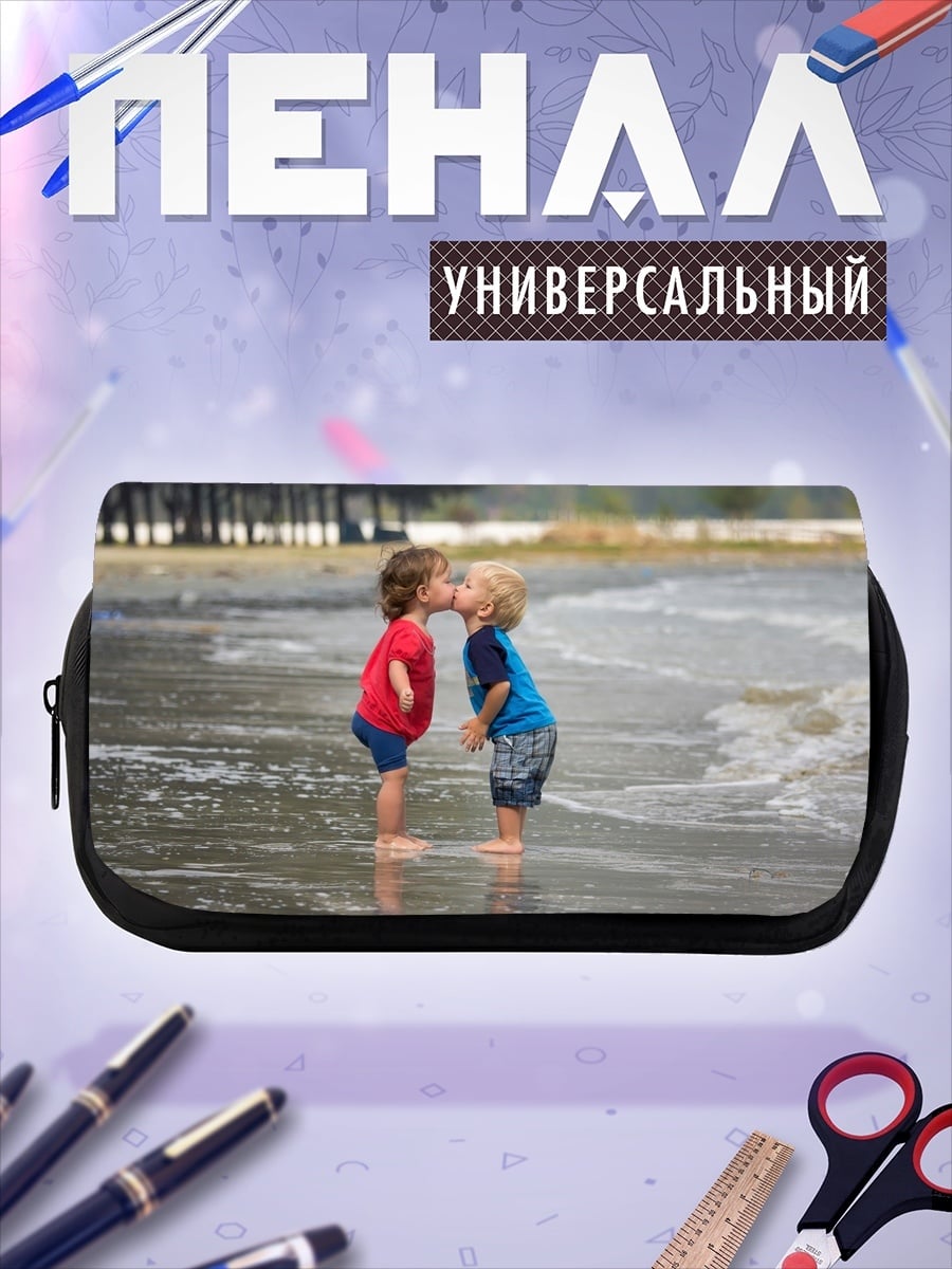 Пенал-косметичка Первый поцелуй на пляже