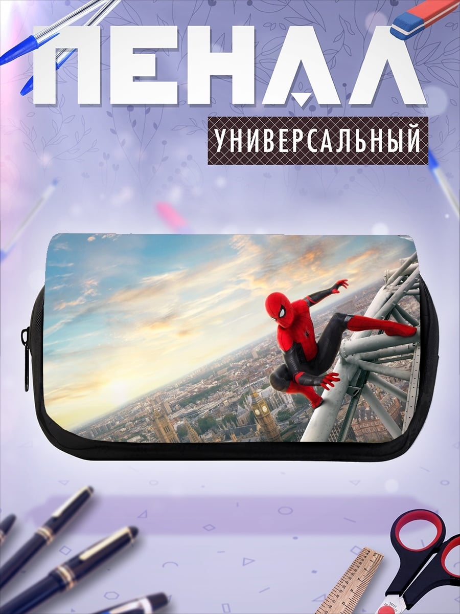 Пенал-косметичка Человек-паук небоскрёб