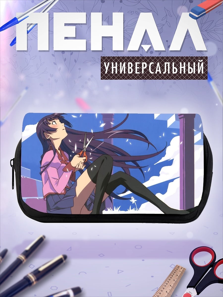 Пенал-косметичка Аниме девушка с ножницами