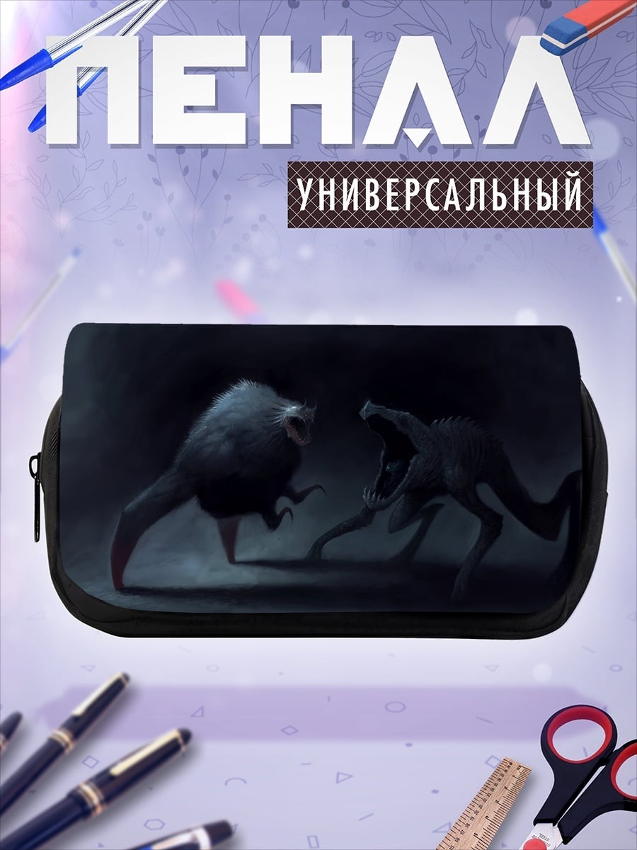 Пенал-косметичка Битва монстров