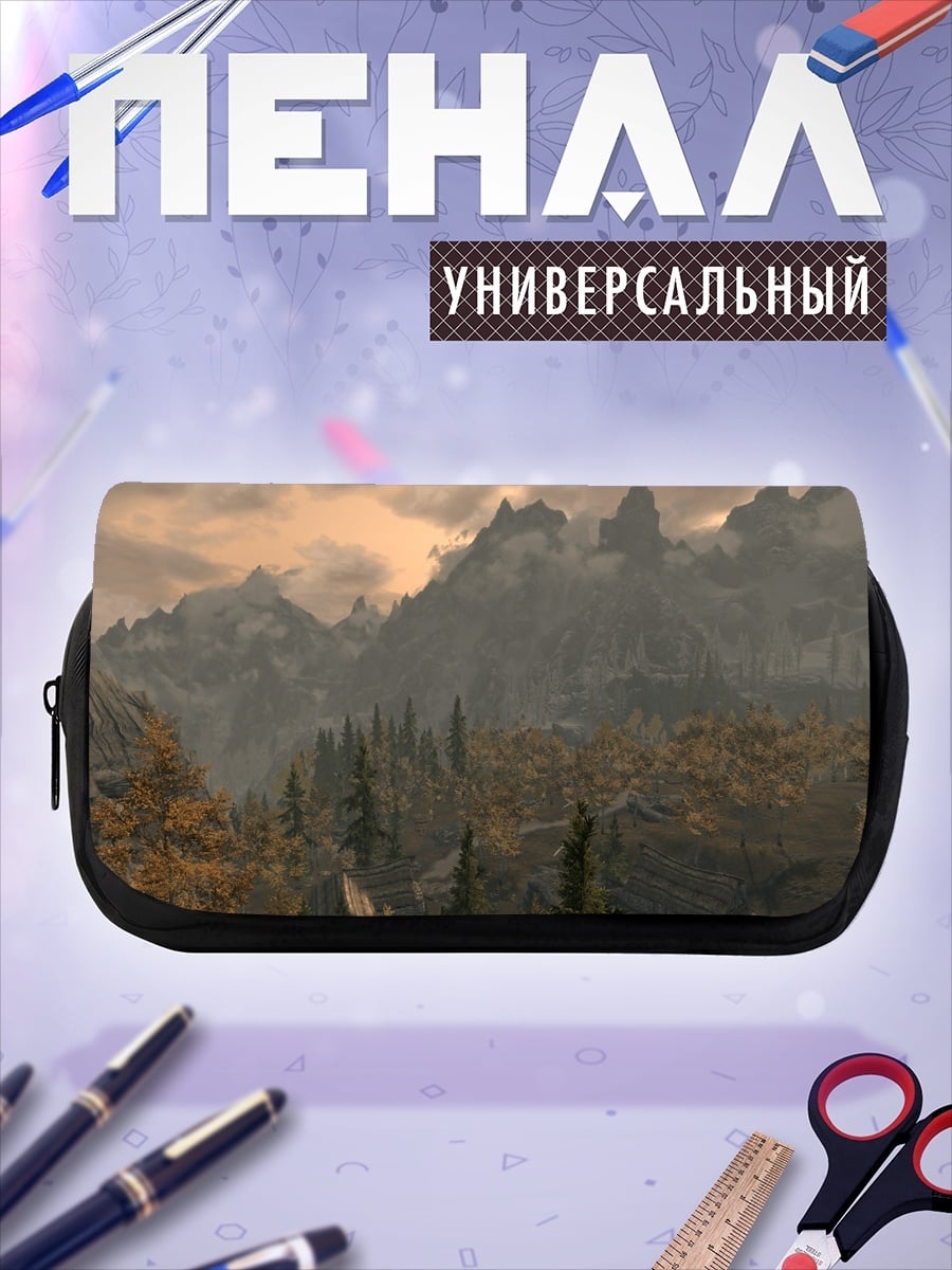 Пенал-косметичка Горный пейзаж Skyrim