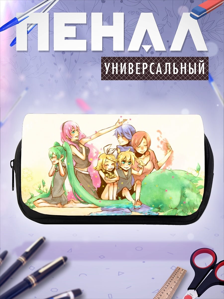 Пенал-косметичка Семья аниме персонажей