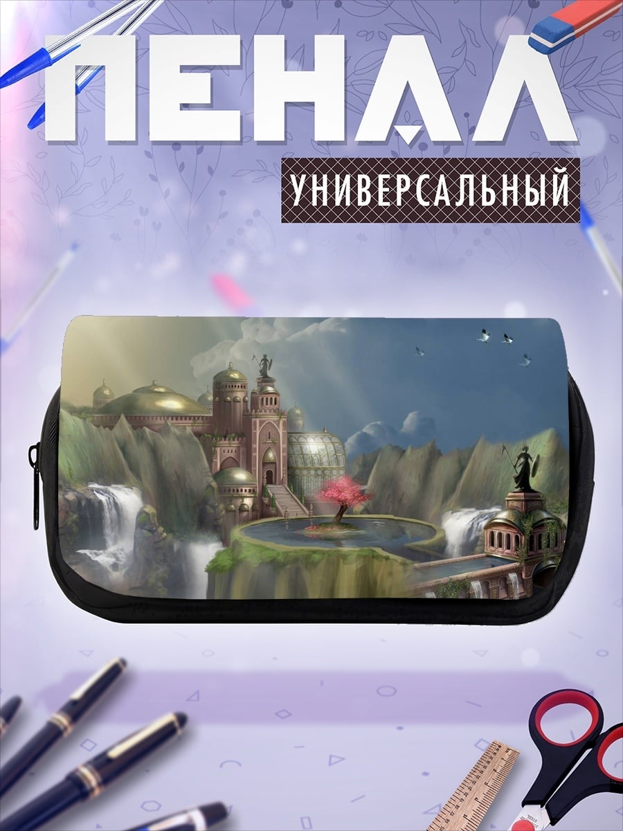 Пенал-косметичка Затерянный город водопадов