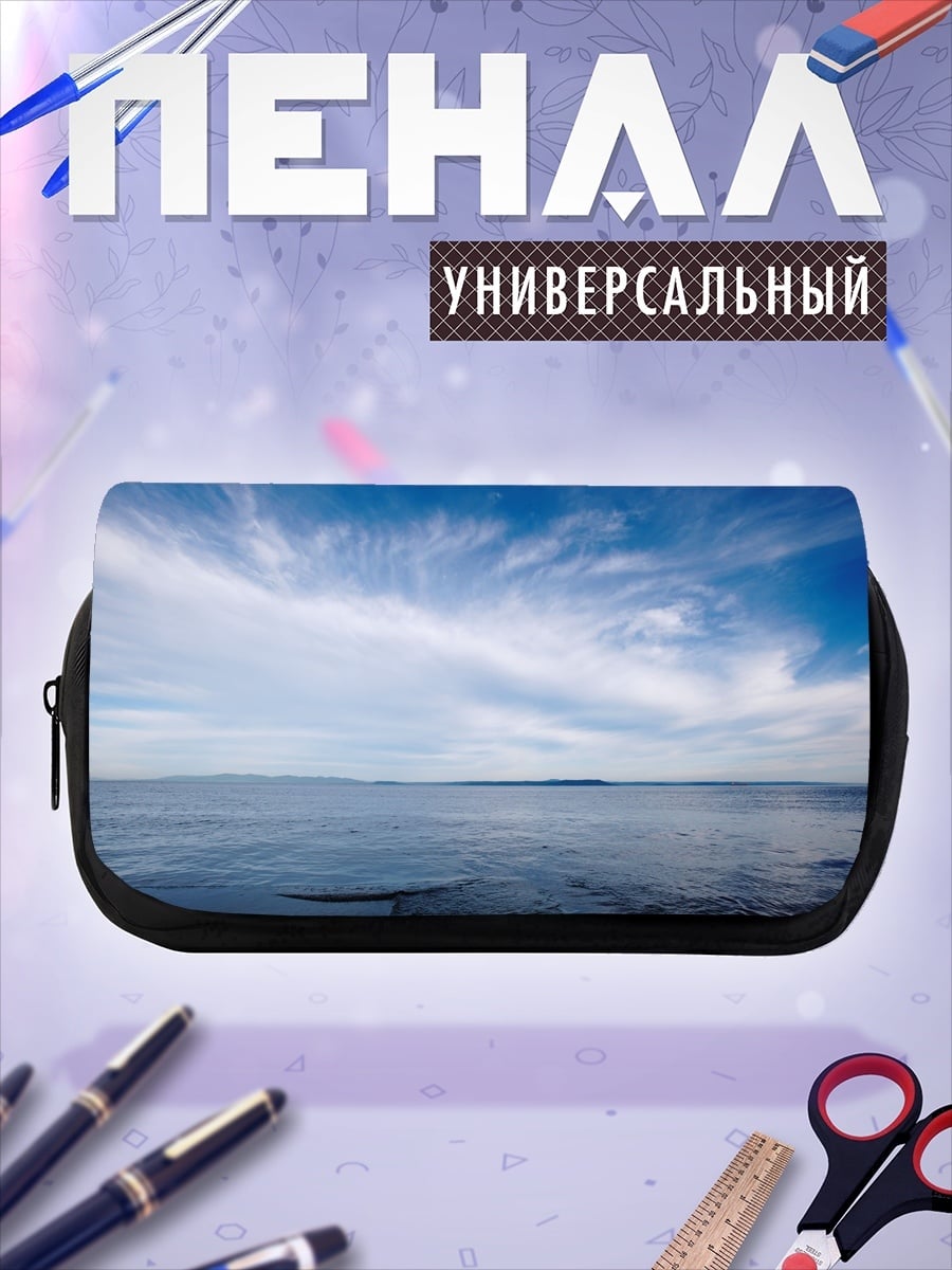 Пенал-косметичка Зеленый гоблин с ножом