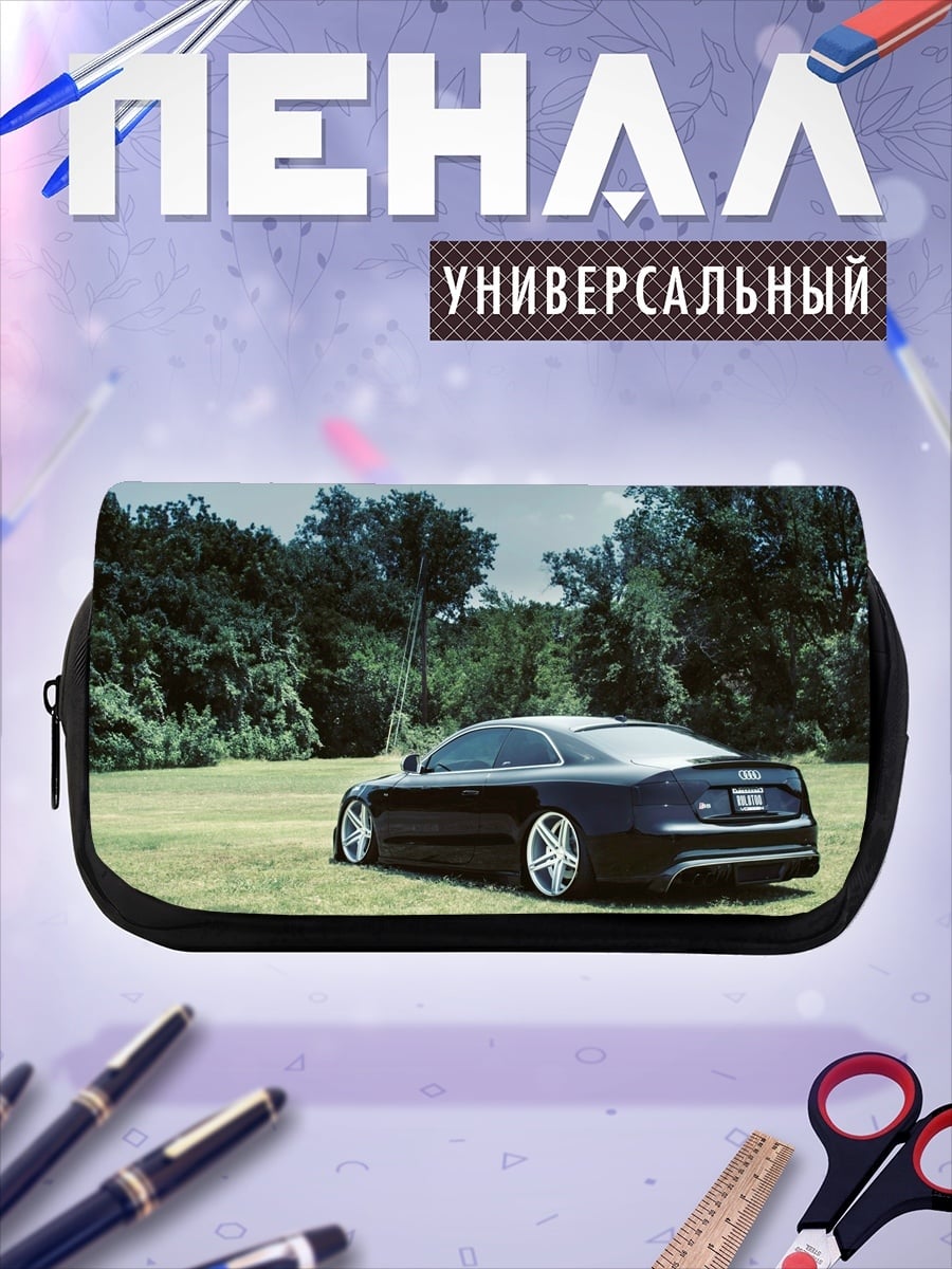Пенал-косметичка desired_missing