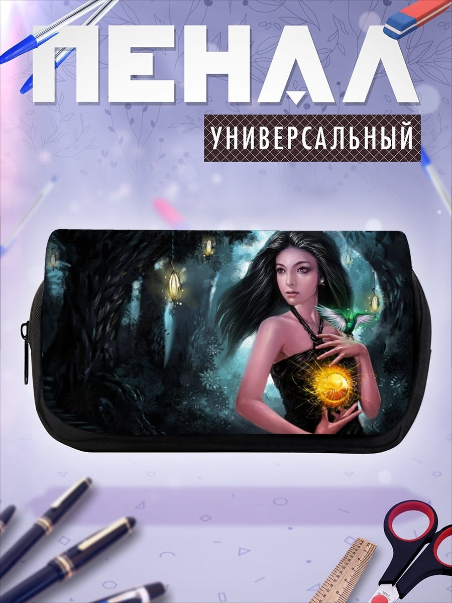 Пенал-косметичка Лесная колдунья