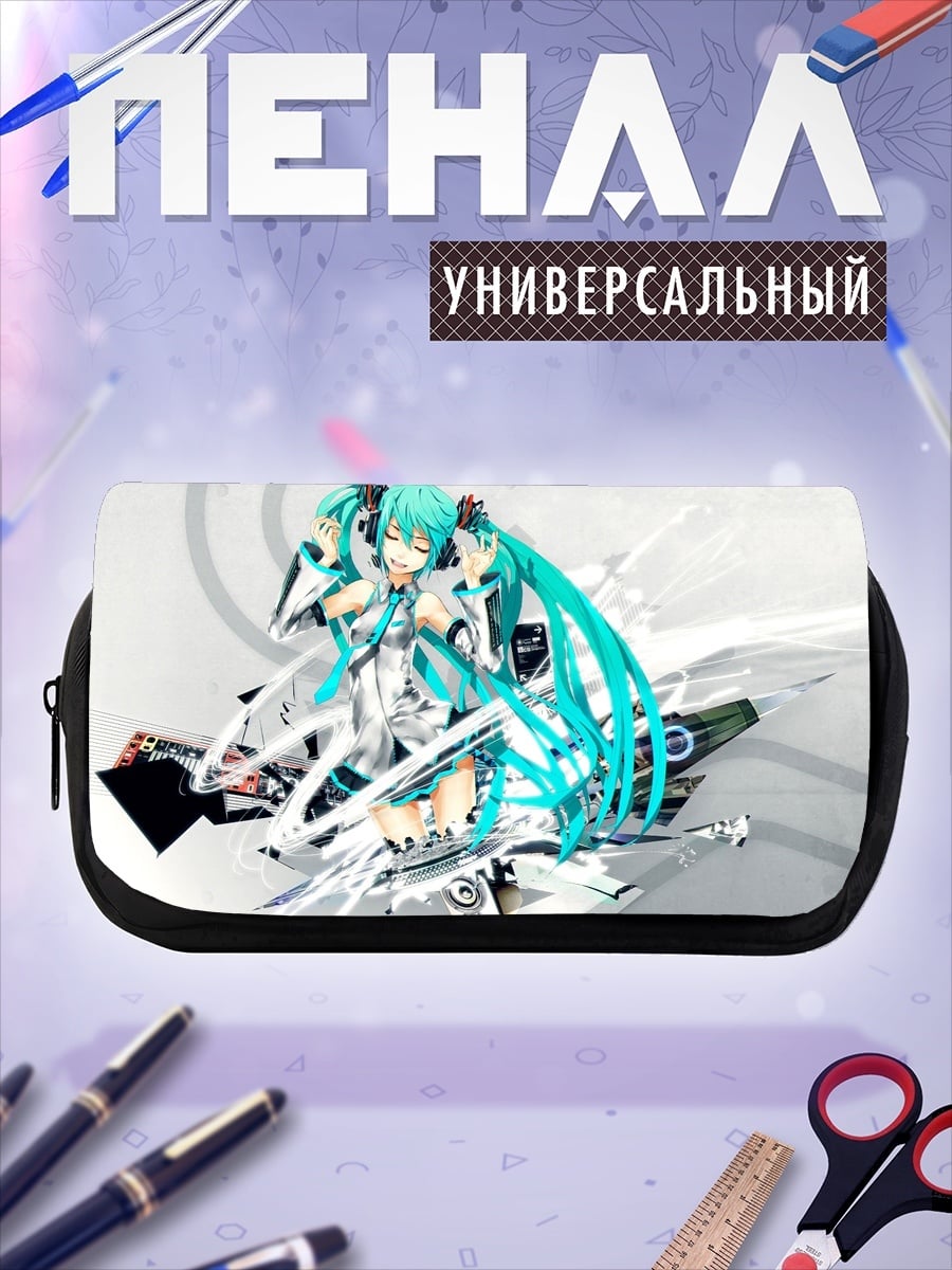 Пенал-косметичка мику футуристичный образ
