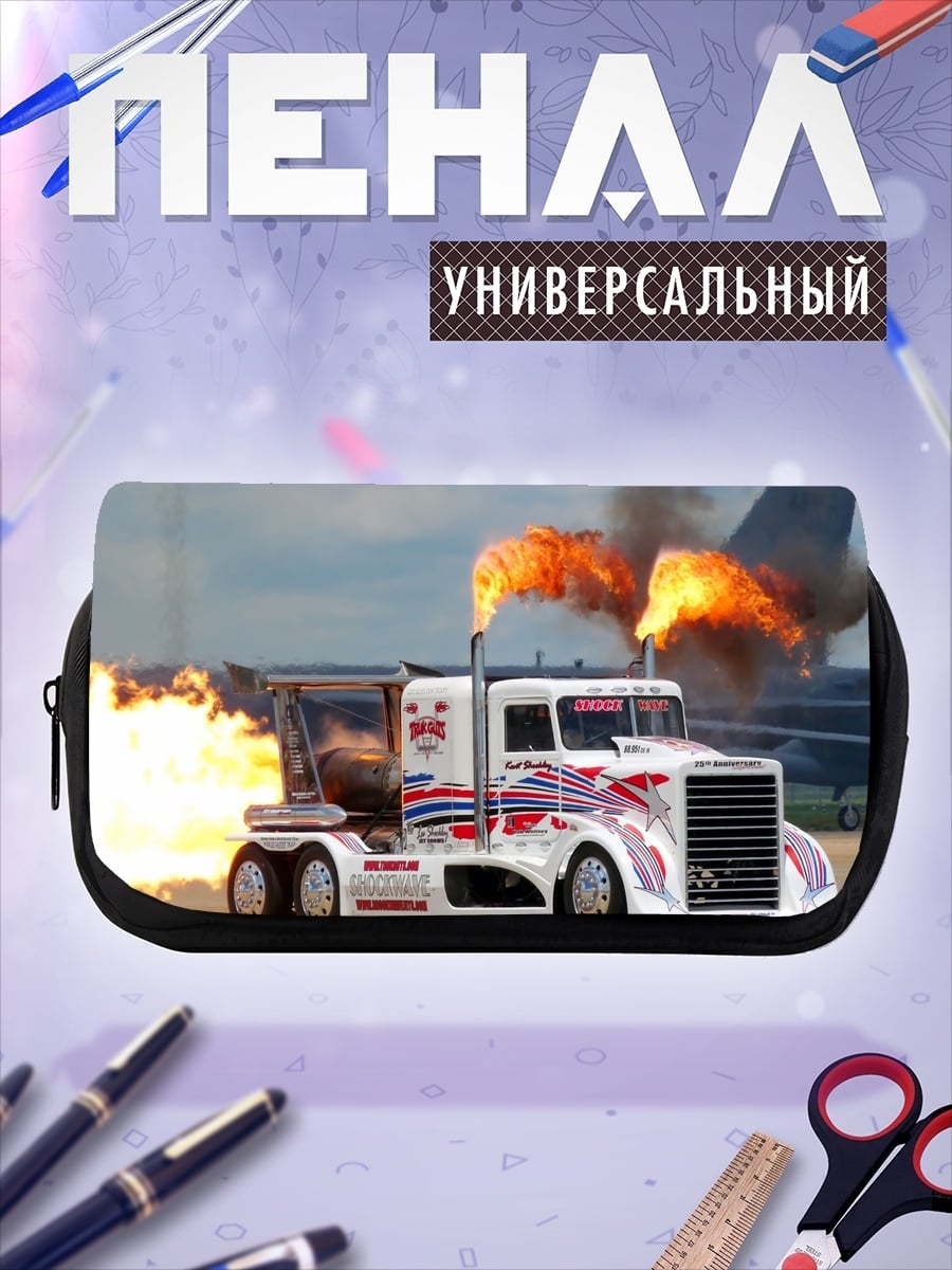 Пенал-косметичка Огненный грузовик