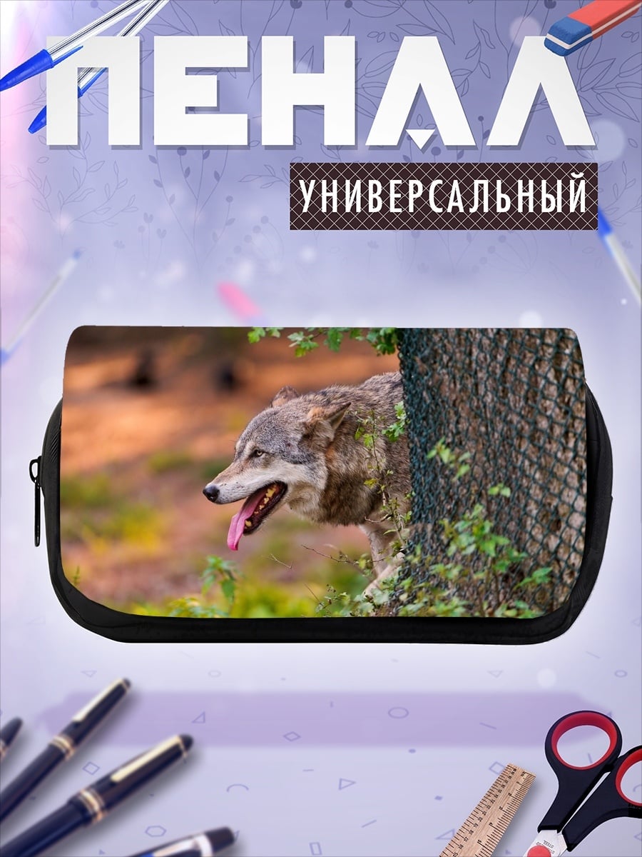 Пенал-косметичка Волк выглядывает из-за дерева
