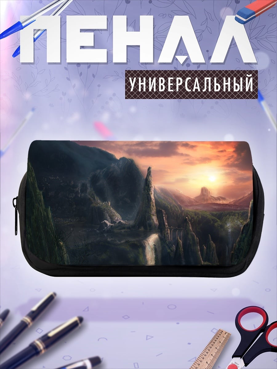 Пенал-косметичка Горный пейзаж закат