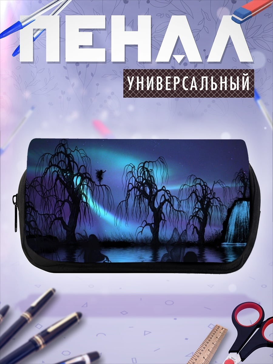 Пенал-косметичка волшебный лес ночью