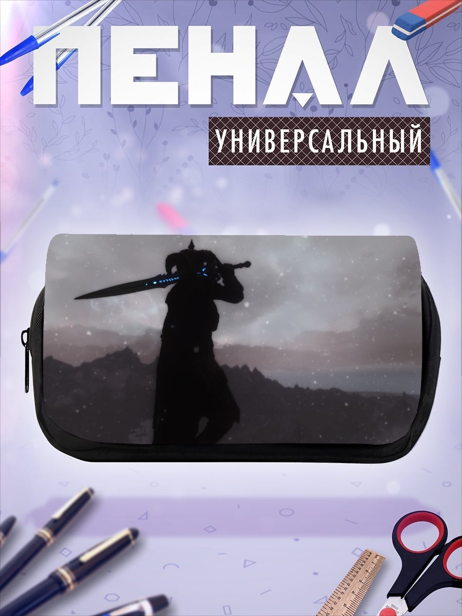 Пенал-косметичка воин с мечом