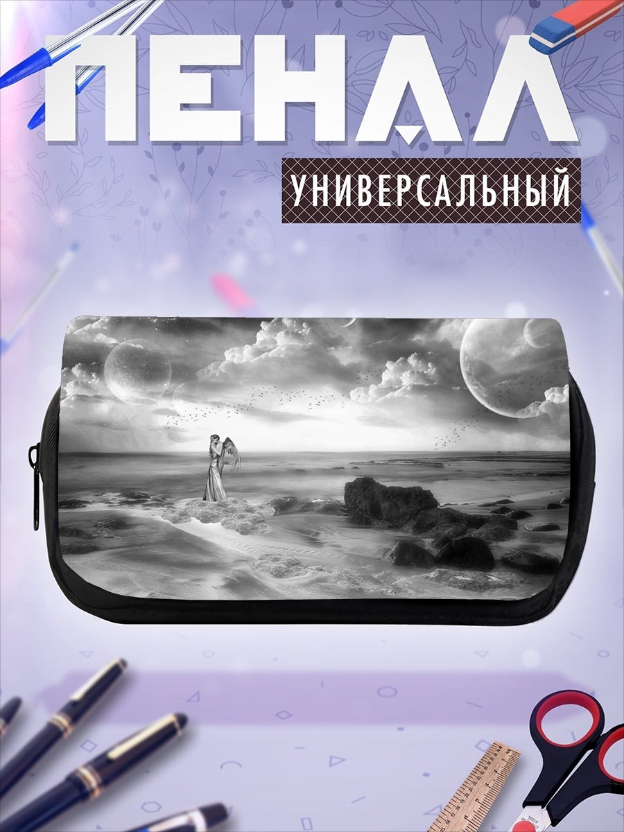 Пенал-косметичка Ангел на берегу
